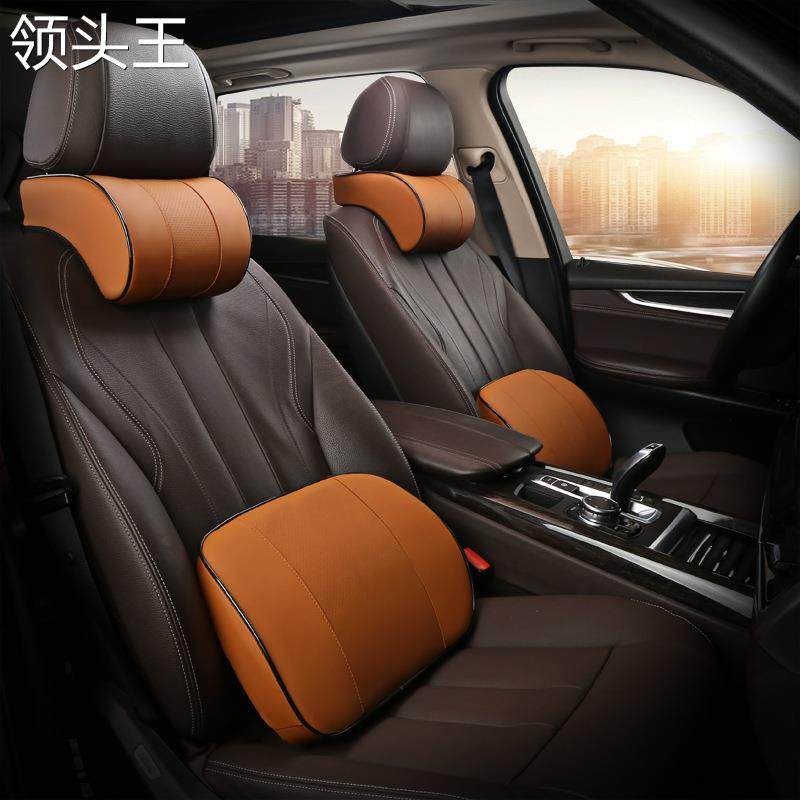 汽车头枕腰c靠太空记忆棉皮革透气腰垫颈枕车载座椅靠枕头枕内用,汽车用品/电子/清洗/改装,腰靠,淘宝优惠券,粉丝福利购,淘宝优惠卷