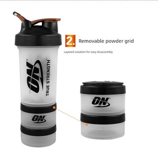 蛋白质粉摇摇杯ON摇摇杯蛋白摇粉杯增肌粉刻度便携带粉Z盒三层搅