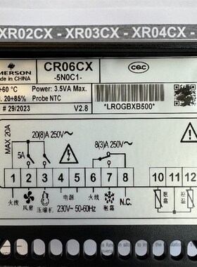 EMERSON温控器CR06CX-5CNOC1//艾默生温控器CR06CX