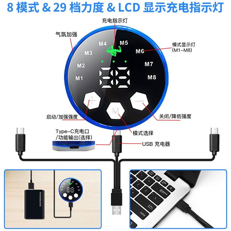 新款智能双d波双输出8片腹肌贴按摩仪8模式29档EMS脉冲健身按摩器,个人护理/保健/按摩器材,EMS瘦身仪/甩脂机,淘宝优惠券,粉丝福利购,淘宝优惠卷