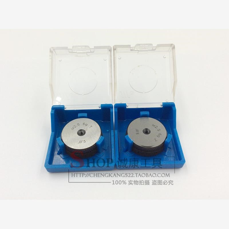 适用成量螺纹环规 通止规 M2.5q*0.45  M2*0.4 M2.2 M3M4M5M6M8 6