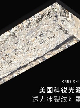 长条意式极简h全铜餐厅吊灯现代简约设计师高端创意餐桌吧台一字