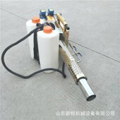 厂家现货防疫消杀弥雾机 养殖场消毒杀虫迷雾机 u蔬菜大棚打药机
