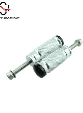 适配CBR929RR CBR954RR CBDR23期/29期 CNC升高脚踏小脚踏杆