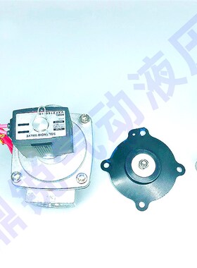 VXF2150-06 3/4寸直角w式脉冲阀 VXF2160-10 1寸除尘电磁阀