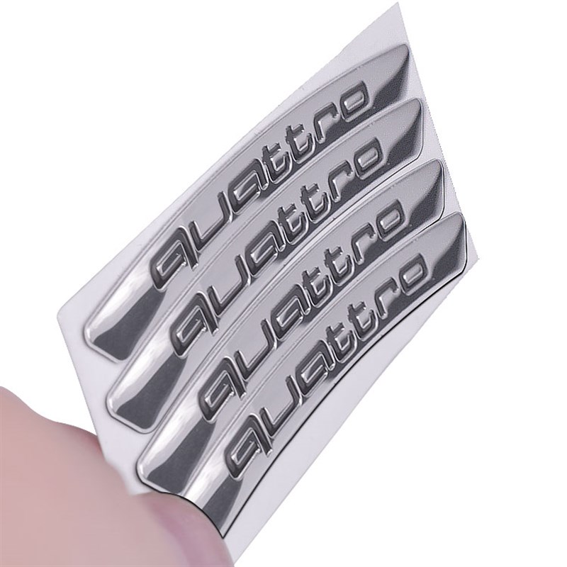 奥迪quattro轮毂装饰贴标 Au4L/A5/A6/Q3/Q5/Q7改装四驱轮圈车标