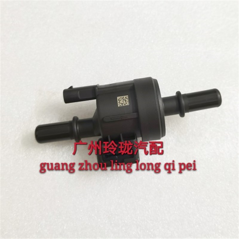 国六五菱宏光S3/lPLUS/荣光新卡/小卡/荣光V国六宝骏碳罐电磁阀