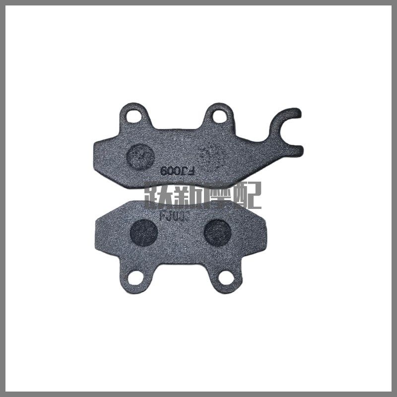 鸿150ADVg/QJ150T-23E/23H前后制动刹车盘碟刹摩擦液刹片制动蹄块,摩托车/装备/配件,刹车片/刹车系统,淘宝优惠券,粉丝福利购,淘宝优惠卷