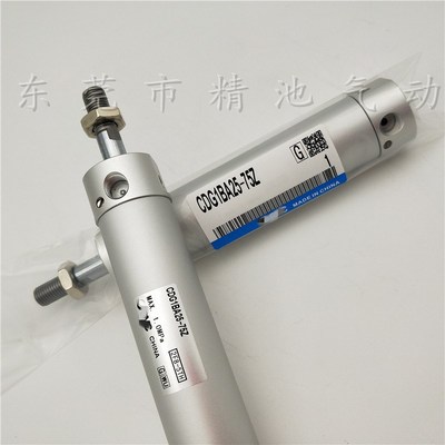 SMC型轻型迷你气g缸CDG1BA63-250Z 275Z 300Z 350Z 400Z 450Z 500