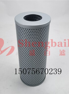 TZX2-160X5/3 TZX2-16u0X10 TZX2-160X20 TZX2-160X30回油滤芯