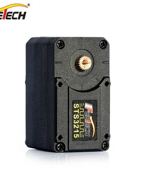 飞特19aKG扭力高精度磁编码360度可连续转双轴STS3215串行总线舵