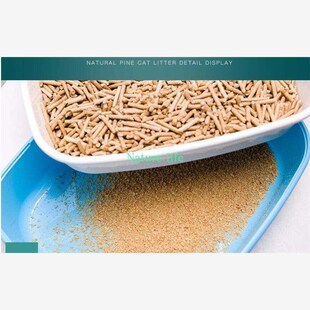 15kg Nature Woomd Based Absorbent Pine Fragrance Cat Litter