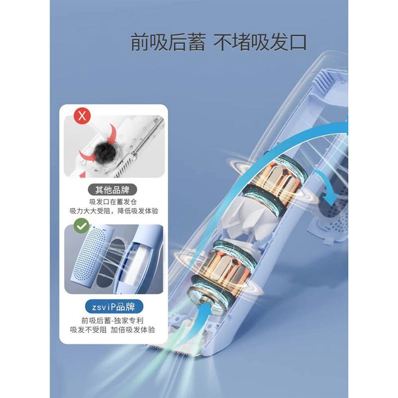 德国品质宝d宝电动理发器静音婴儿新生幼童专用剃头自动吸发神器