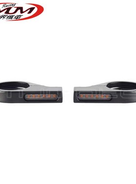 摩托车改装配件通用41mm前叉v管钢制LED 2线转向灯12V琥珀色信号