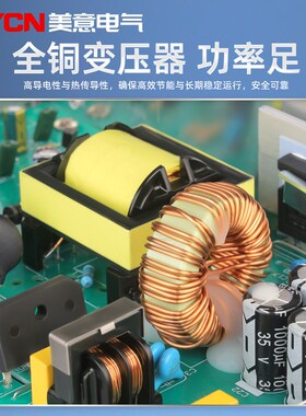 D系列双路输出开关电源D-30/50/60/100W双组电压5V12VW24V自冷散