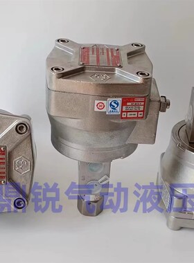 NF8327B001MO EF8327B001HMO 两位三通电磁阀 1/4接口