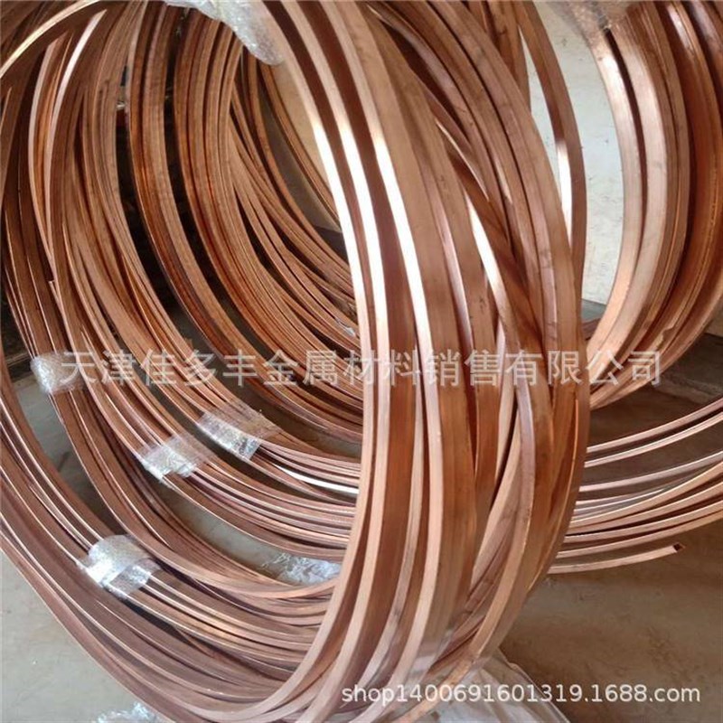 各种电炉高频炉中频炉12*12*214*14*216*16*1X.5紫铜方管