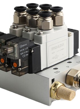 气缸电磁阀组电子阀SY5120-5LsZD-01/SY7120-5LZD-02 9120-5LZD-0