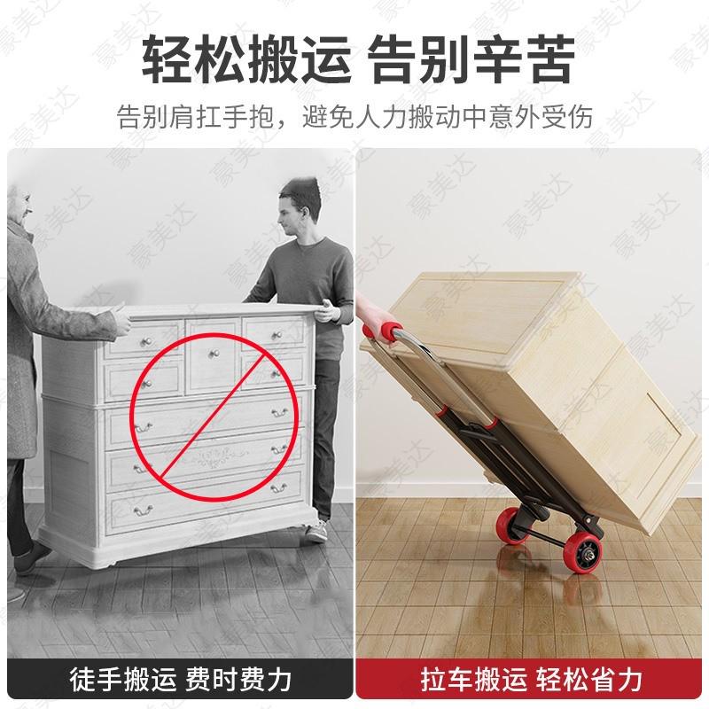 小拉车折叠家用买菜购物车便携行李拉G杆车轻便搬运神器拖货手推