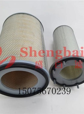 空气滤芯7W-5316 7M-9045 7W5316 2S-1287 P158663Q 2S1287 AF336