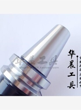 加工中心侧固式铣刀柄 数控刀柄 BT40-SLA/SLN08/1O2/16/20/32/40