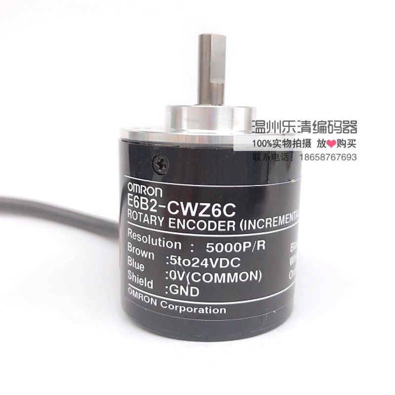 E6B2-CWZ6C-10 1m200P/R 2000 360 1000 1800 1024 5000 600编码