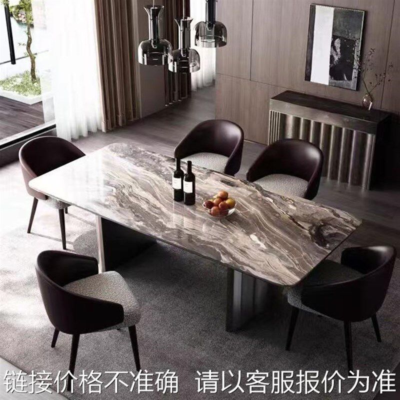 天然奢石餐桌餐椅北欧意式极简轻奢组F合大户型高端吃饭长方形桌