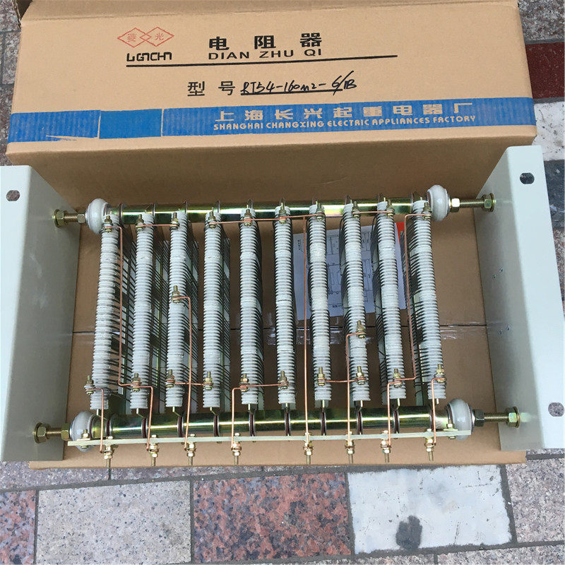 起重机电阻器RTe52-112M-6/1B RT52-132M2 160m1 160m2 160L 200L