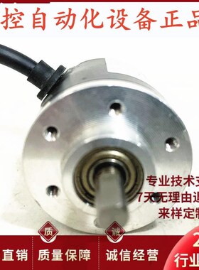 WCHA-2500BZ-G12o-24C自动化光电编码器360-600-1000-1024-2000BZ