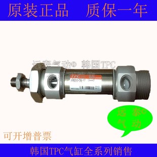 150 300AJ 250 R200 175 125 100 韩国TPC迷你气缸AXB25