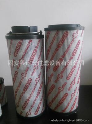 油滤芯 液压油滤芯 0950KR010BN4HC