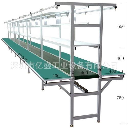供应急电源减速链生l产线6.2KW太阳能逆变器水平循环倍速链装配线