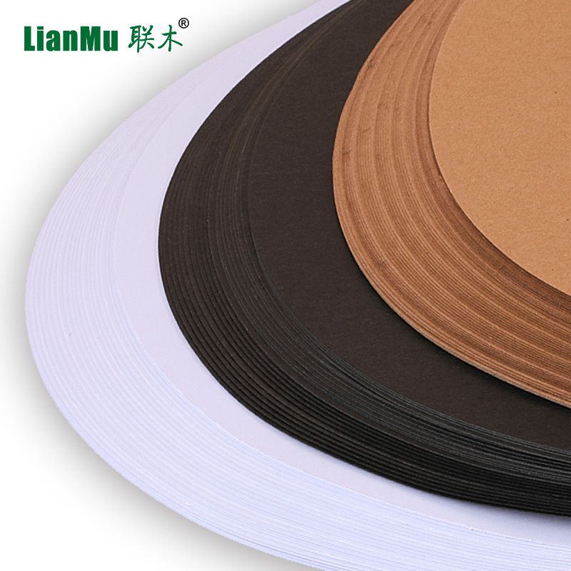 速发圆形2e50g马克笔卡纸双面绘画纸圆型黑白卡纸素描彩铅用纸美