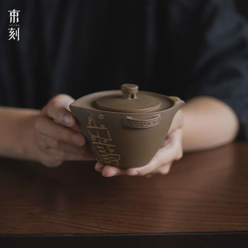 束刻紫砂弦砖釉纯l手工轻褐宝瓶手抓壶一人饮老岩泥不烫手泡茶壶,餐饮具,茶壶,淘宝优惠券,粉丝福利购,淘宝优惠卷