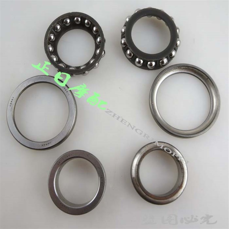 适用雅马哈R1 03-k04-05-11年YZF-R6 03-11年方向轴承车头珠碗波