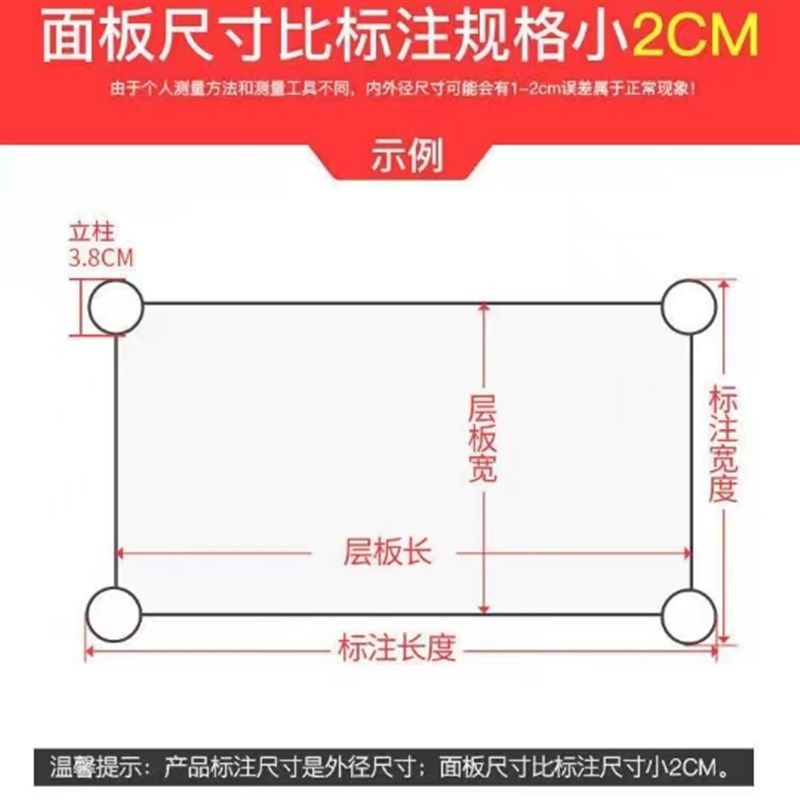 厨房出租房煤气罐架子不锈钢水槽水池灶台架操R作台多功能置物架