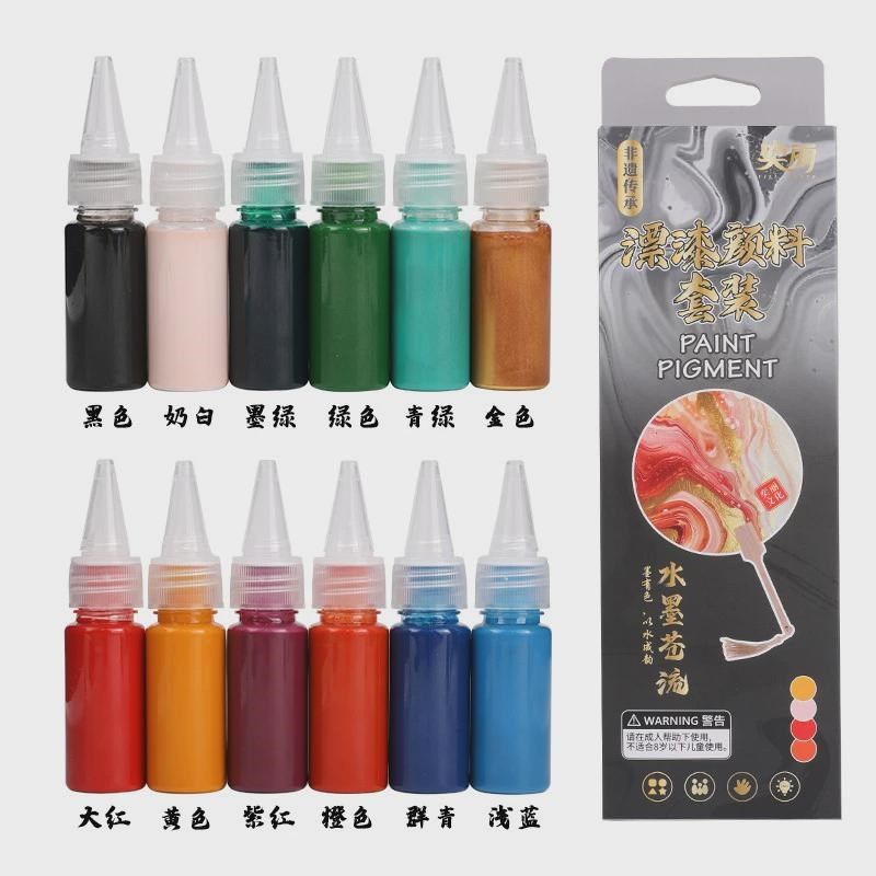 漆扇颜料儿童diy手工12s色20ml套装创作纸扇团扇漂漆扇材料