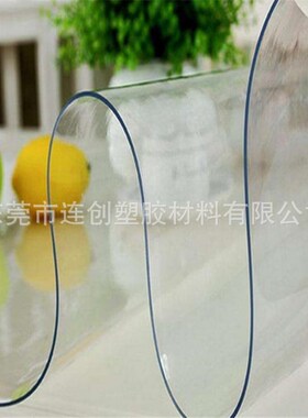 广东塑料透明地垫psvc软胶板pvc软板塑料板软玻璃水晶板