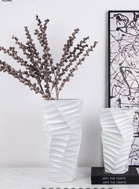 现代简约折线叶纹花瓶黑白x树刺树脂大花器民宿酒店样板房摆件