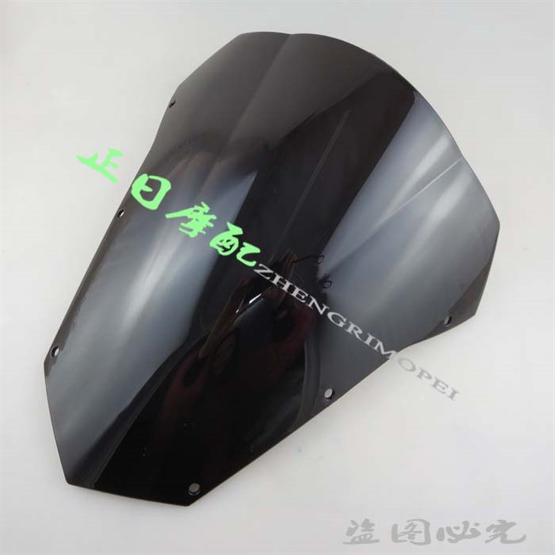FZ-6S 03-04-0o5-06-07-08年 前挡风玻璃 前导流罩 风挡 注塑PC料