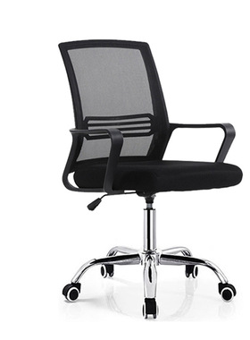 臻远 ZY-YZ-G012 办公椅 860*560*560 S黑色 按每一个销售