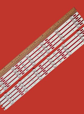 适用三星UE58AU7160U灯条V0T7-580SMAC-R0 V0T7-580SMB-R0 SVC580