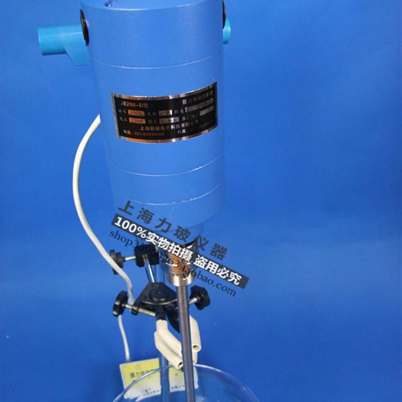 强力电动搅拌机 JB300-D 实验室/搅拌机 电动搅S拌机 搅拌器 上海
