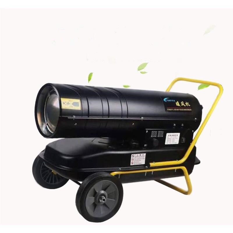 70天养津工业暖风 燃油暖风机殖畜牧风炉热柴R机油热风机烘干大棚,生活电器,暖风机/取暖器,淘宝优惠券,粉丝福利购,淘宝优惠卷