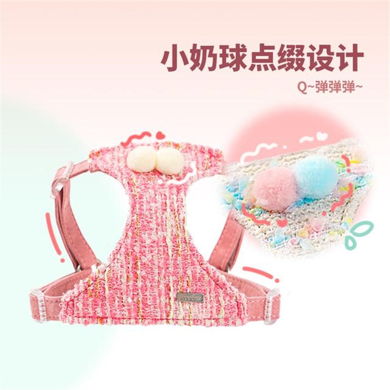 宠物用品狗狗牵引绳小狗外出背带可爱小型犬博美泰V迪胸背带遛狗