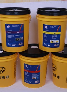 法科DRA32#46#68#冷冻机油 46号68号空气压缩O机/空调制冷剂 HCFC