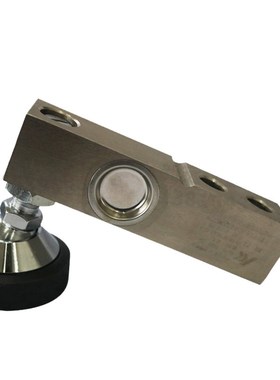Ningbo Keli SQB load cell, weighbridge sensor SSQB A type lo