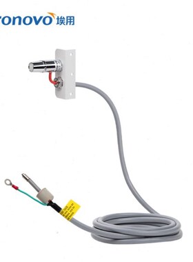 TRONOVO埃用TR7061除静电离子风咀工业除O静电除尘风嘴静电消除器