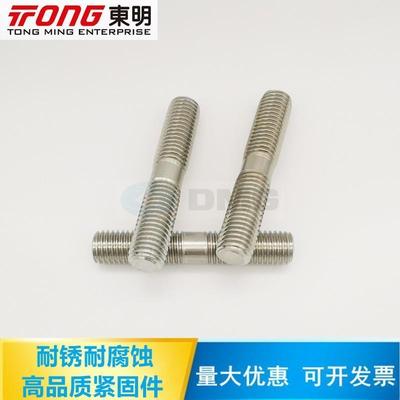 国标GB897双头螺丝 304不锈钢不等长双头螺栓双头螺柱M10M12M16