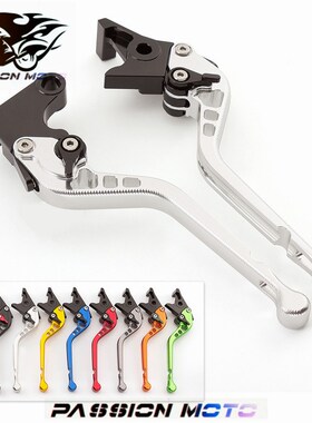 适用光阳Parkour跑酷125改装PeoPles150 NNoodoe刹车牛角手把配件